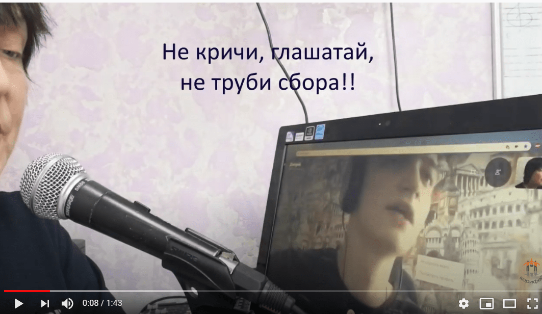К левконое